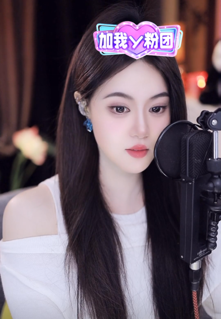 _4.45亿票刷新YY记录！睿廷蝉联“最强公会”，天晓打出王者态度_4.45亿票刷新YY记录！睿廷蝉联“最强公会”，天晓打出王者态度