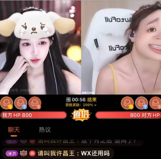 主播买黄金__主播卖黄金是真的吗