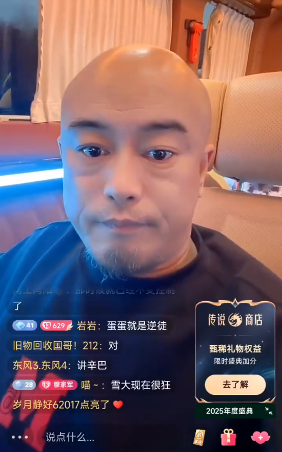 丁哥是什么意思_丁哥什么意思哦表情包_