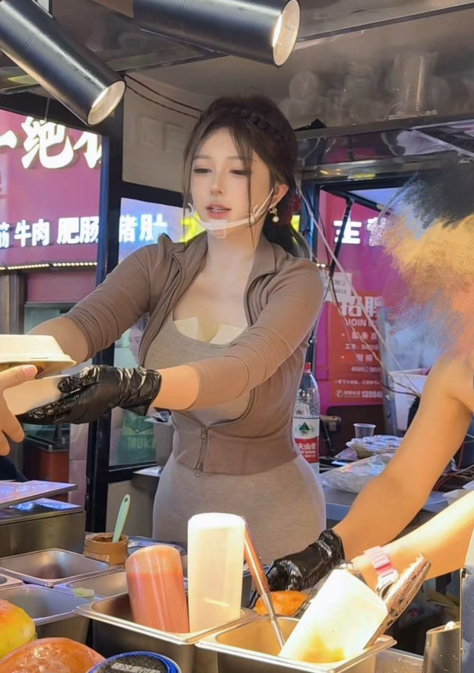 _坦然看生活坦然是_扇子妈特效皮肤