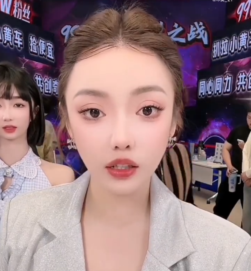 蛋蛋：回来是辛选有4000名员工要养，太原老葛疑似乎强势回应蛋蛋？__蛋蛋：回来是辛选有4000名员工要养，太原老葛疑似乎强势回应蛋蛋？