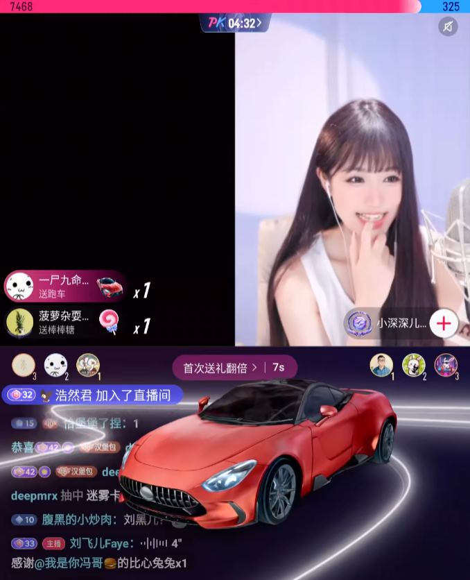 刘飞儿开启付费直播，吸引6000人围观，反向“无内容”引爆流量？__刘飞儿开启付费直播，吸引6000人围观，反向“无内容”引爆流量？