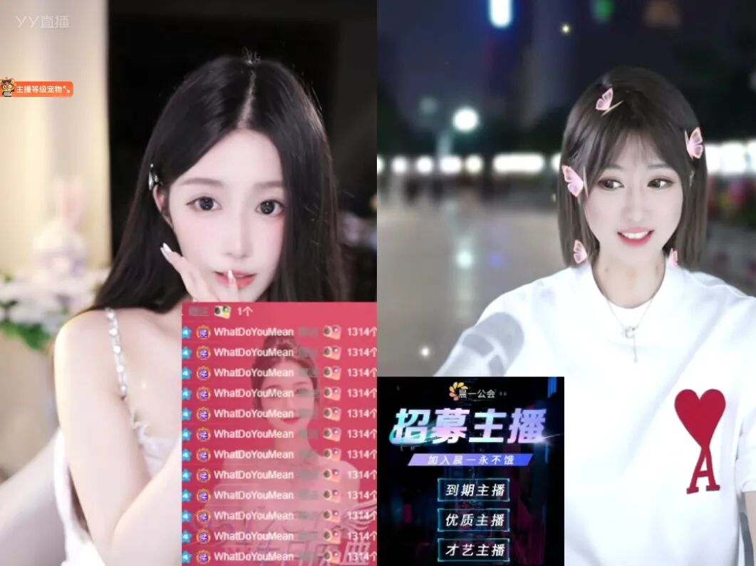 _今日头条谁代言_今日头条那个女代言人是谁