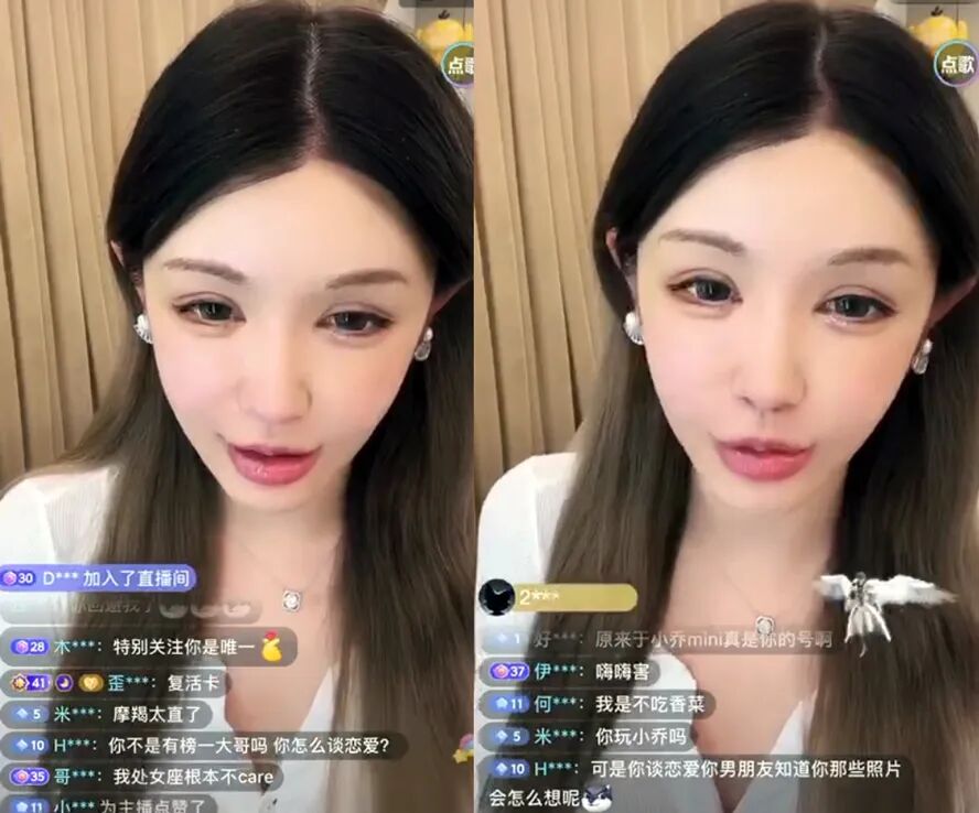 主播偷船__主播谈恋爱为名骗刷礼物