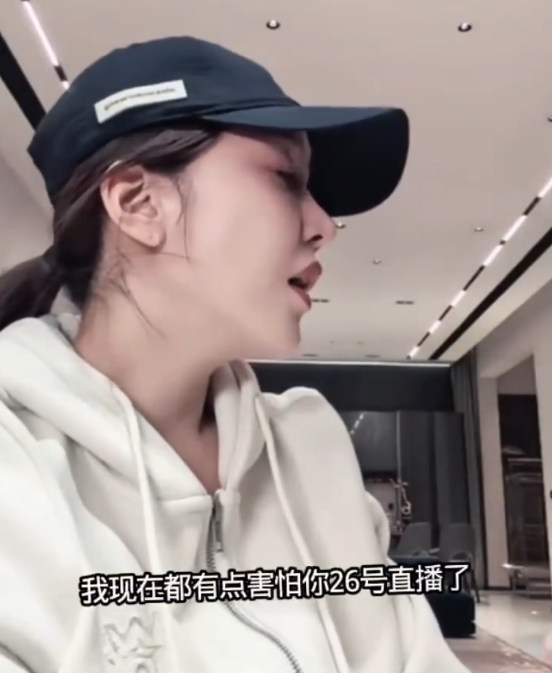 _方丈谈狗磊封号，他这人就是不够虚伪?天佑赞崔阿扎“特别优秀”，很焦虑靠游戏解压_方丈谈狗磊封号，他这人就是不够虚伪?天佑赞崔阿扎“特别优秀”，很焦虑靠游戏解压