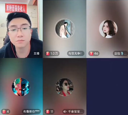 _郭德纲回应遗产风波_爽子回应砍人风波