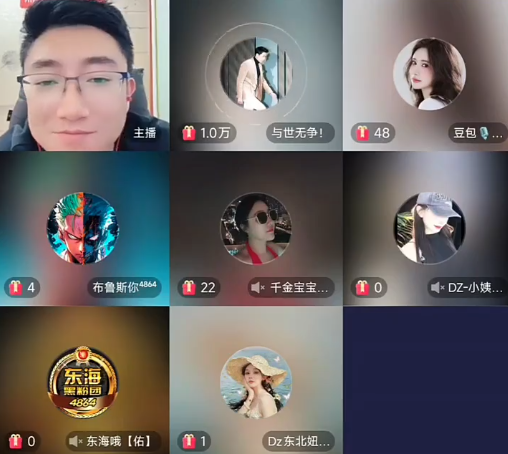 郭德纲回应遗产风波_爽子回应砍人风波_