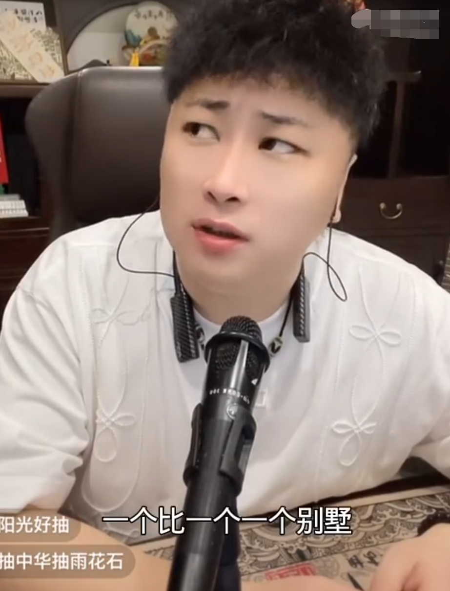 _郭德纲回应遗产风波_爽子回应砍人风波