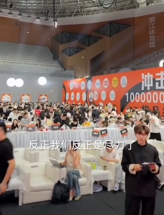 _牌牌琦回应网友拿716和辛选比较，​周周小可爱准备在杭州1800万买房_牌牌琦回应网友拿716和辛选比较，​周周小可爱准备在杭州1800万买房