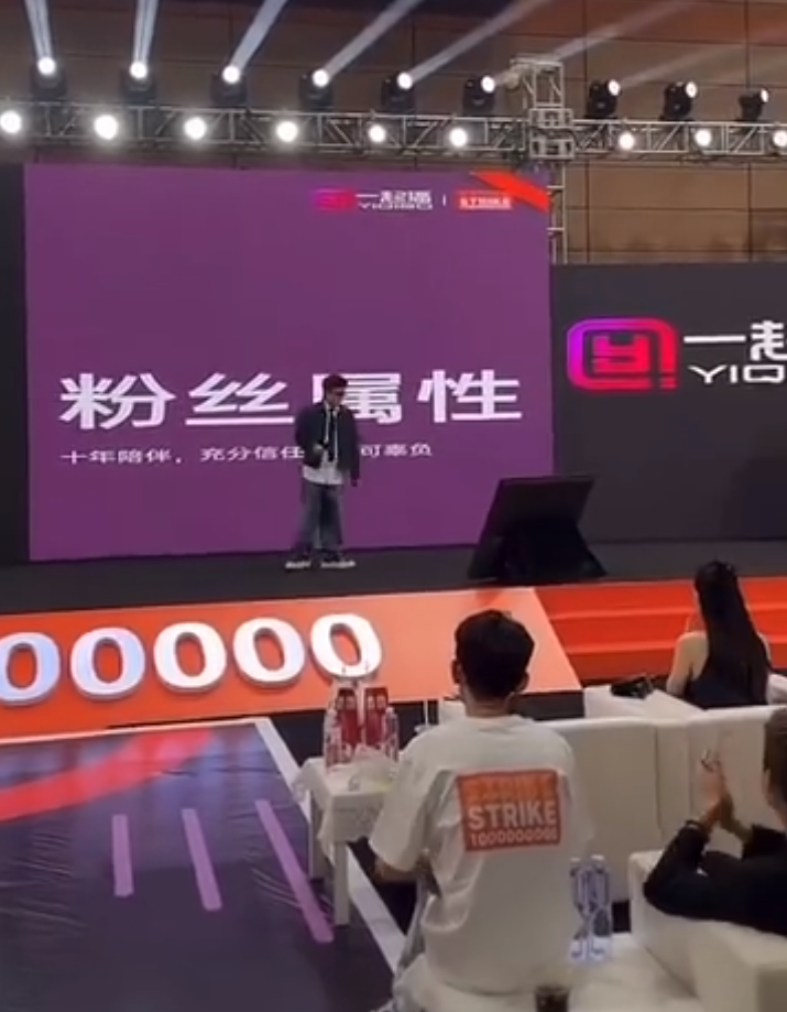 牌牌琦回应网友拿716和辛选比较，​周周小可爱准备在杭州1800万买房__牌牌琦回应网友拿716和辛选比较，​周周小可爱准备在杭州1800万买房