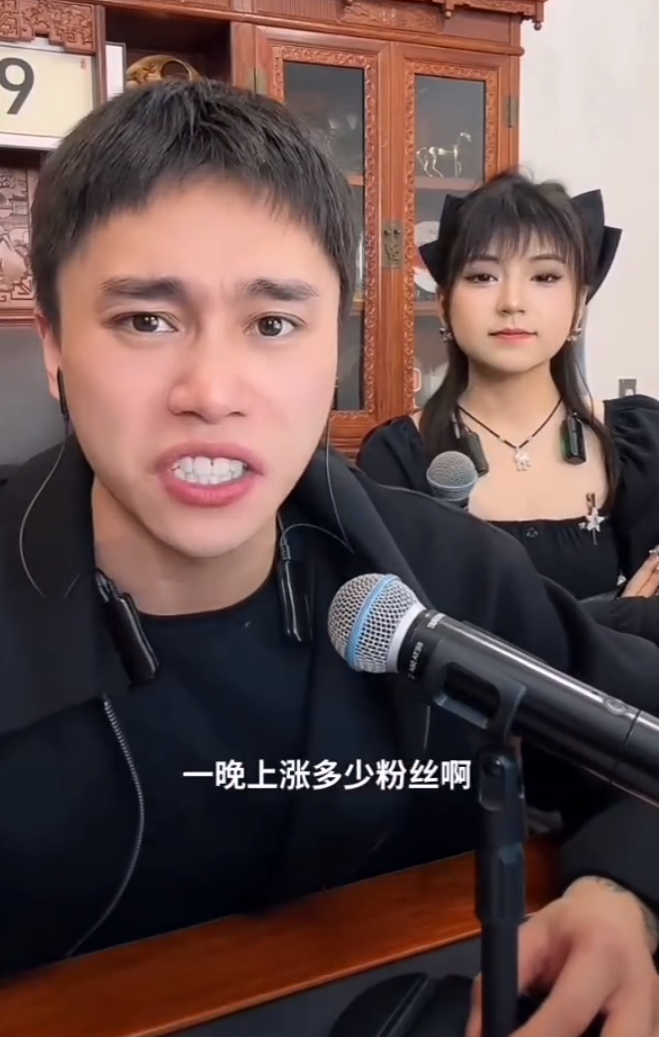 _刘一手骂仙洋心理有个疙瘩，讽祁天道瞧不起他，刘二狗举报一哥，账号TA封禁30天_刘一手骂仙洋心理有个疙瘩，讽祁天道瞧不起他，刘二狗举报一哥，账号TA封禁30天