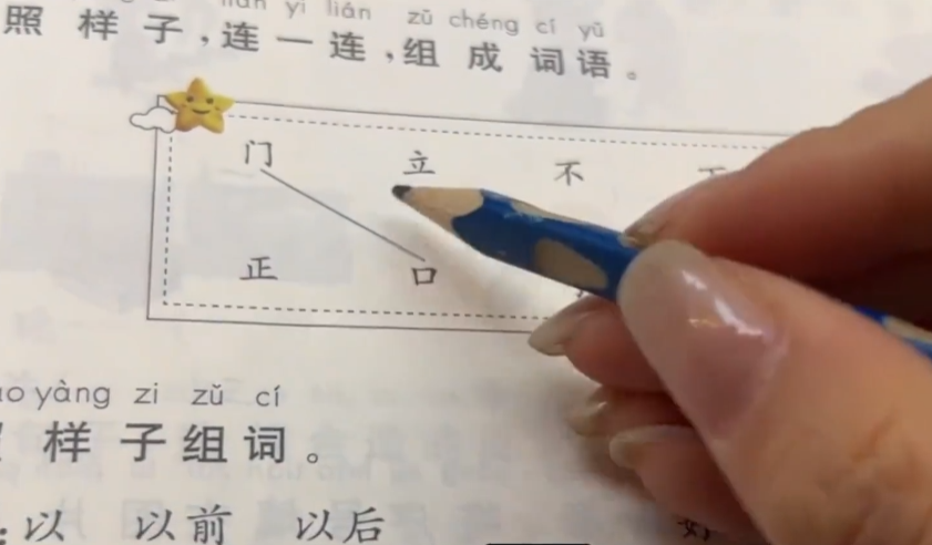 女网红猫一杯永久封禁，“秦朗”巴黎丢寒假作业系编造，已被行政处罚__女网红猫一杯永久封禁，“秦朗”巴黎丢寒假作业系编造，已被行政处罚