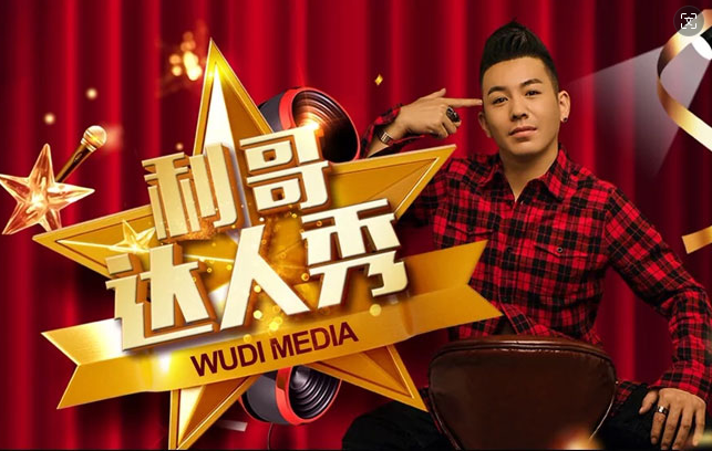 户外直播几个人_直播户外可以搞一些什么内容_