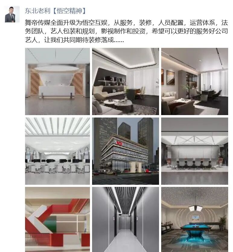 直播户外可以搞一些什么内容_户外直播几个人_