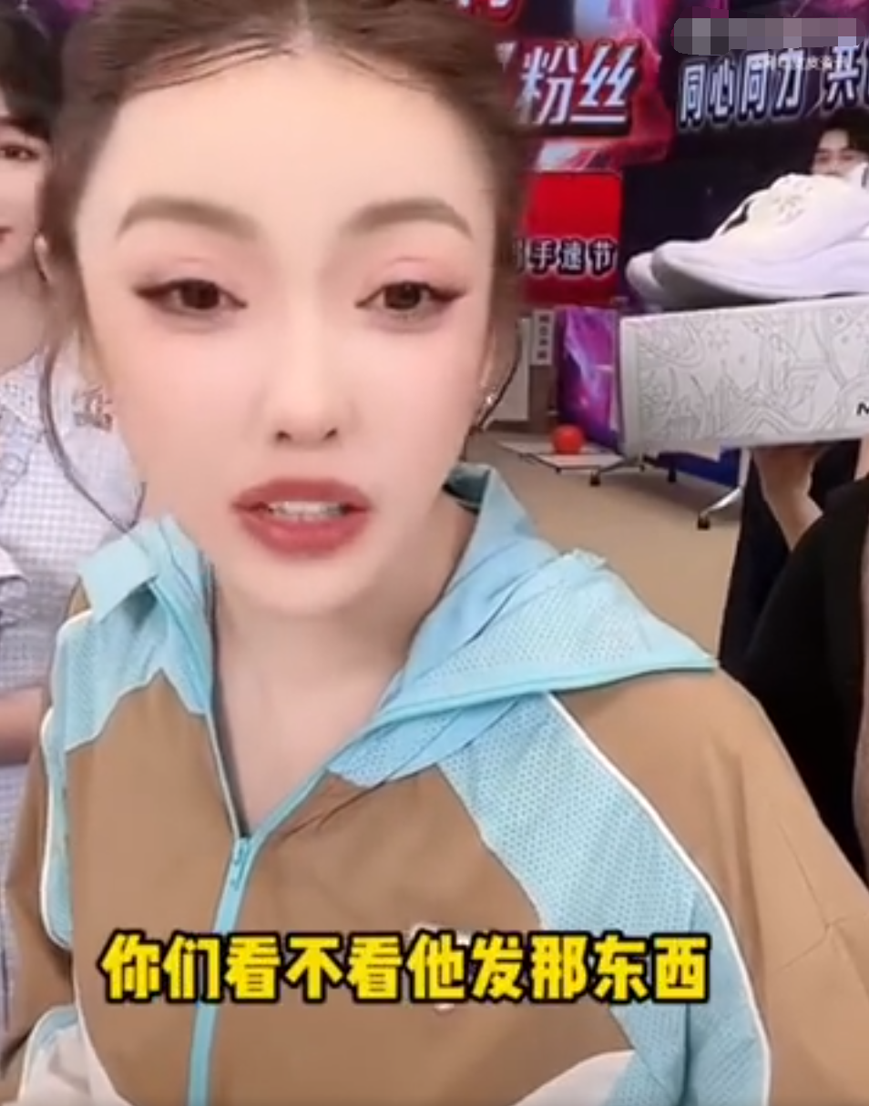 ​方丈回归首秀至少200万人气？蛋蛋斥情感主播除了骗啥都不会！__​方丈回归首秀至少200万人气？蛋蛋斥情感主播除了骗啥都不会！