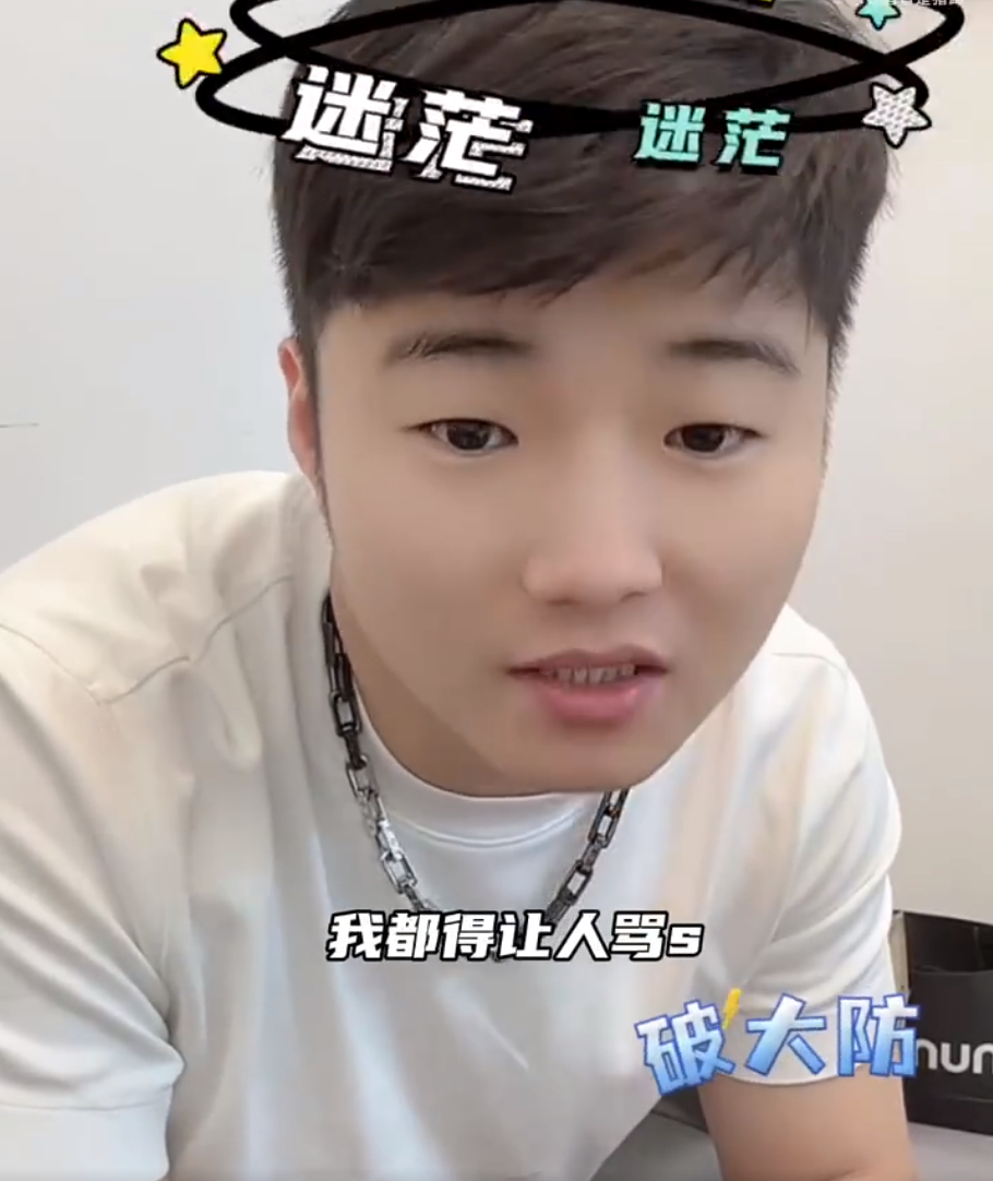 辛选发布致歉声明，就辛巴不当言论道歉！白小白表示没有资格去“歌手”_辛选发布致歉声明，就辛巴不当言论道歉！白小白表示没有资格去“歌手”_