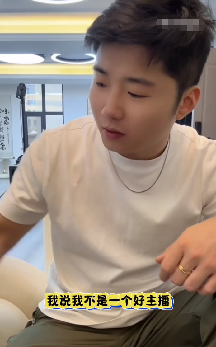 白小白直播不敢低俗，怕影响前途，辛巴回应辛选不差钱不会上市_白小白直播不敢低俗，怕影响前途，辛巴回应辛选不差钱不会上市_