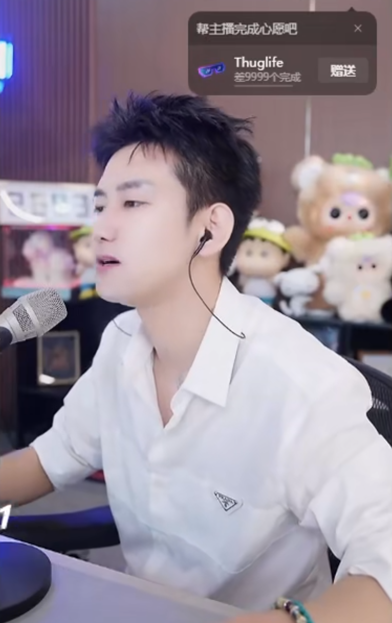 _曾被嘲大舌头，利哥：诋毁我的终将仰望我，阿哲豪掷几十万为粉丝送端午福利！_曾被嘲大舌头，利哥：诋毁我的终将仰望我，阿哲豪掷几十万为粉丝送端午福利！