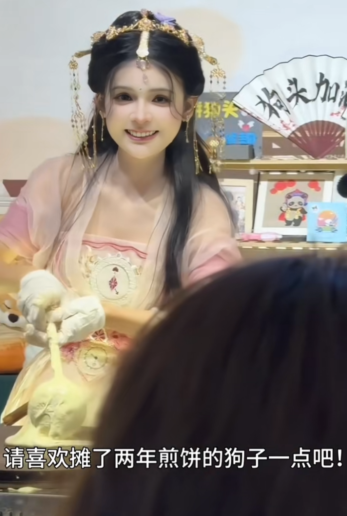 狗头呼啦圈合集__呼啦圈狗头