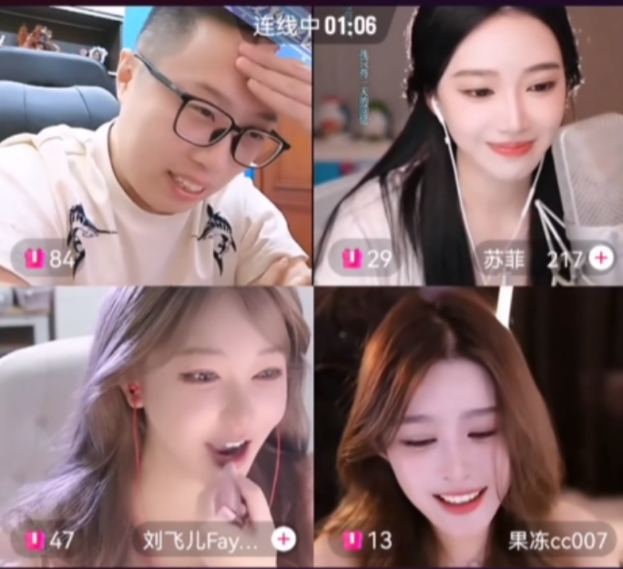 小号入门第一讲_小号开播什么意思_