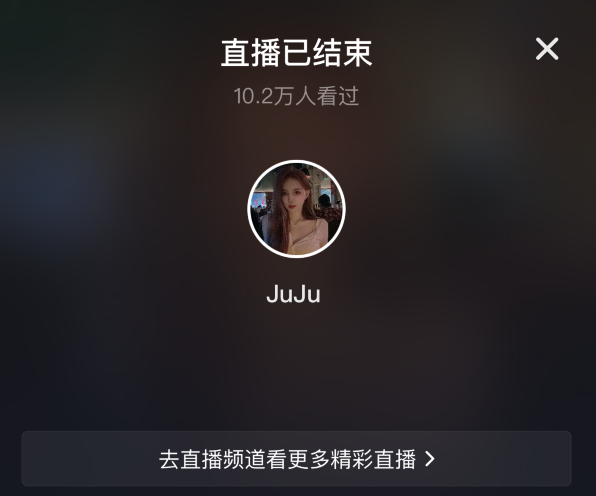 小号开播什么意思__小号入门第一讲