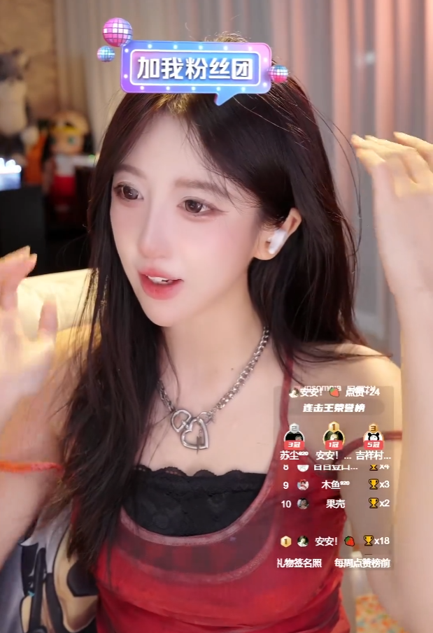 老道歉的人__道歉的官话