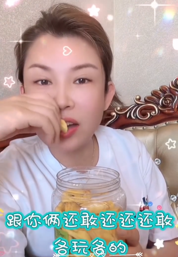 二驴请天佑吃饭__二驴子天佑对骂视频