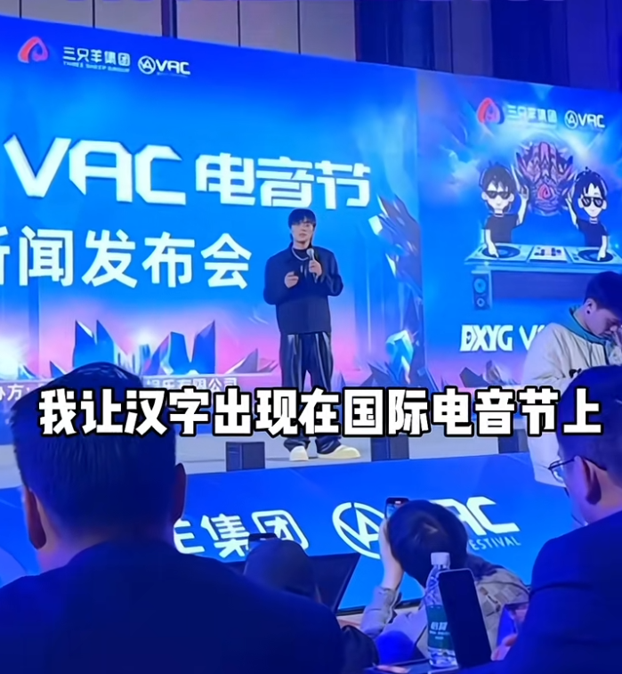 总是那几家在搞我们，小杨哥回应20元一杯水，以后电音节水全免费_总是那几家在搞我们，小杨哥回应20元一杯水，以后电音节水全免费_