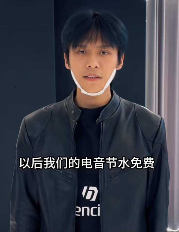 总是那几家在搞我们，小杨哥回应20元一杯水，以后电音节水全免费__总是那几家在搞我们，小杨哥回应20元一杯水，以后电音节水全免费