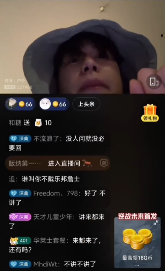张翔玲大哥相继回应恋爱传闻_孩子隐私被家长发现怎么办_