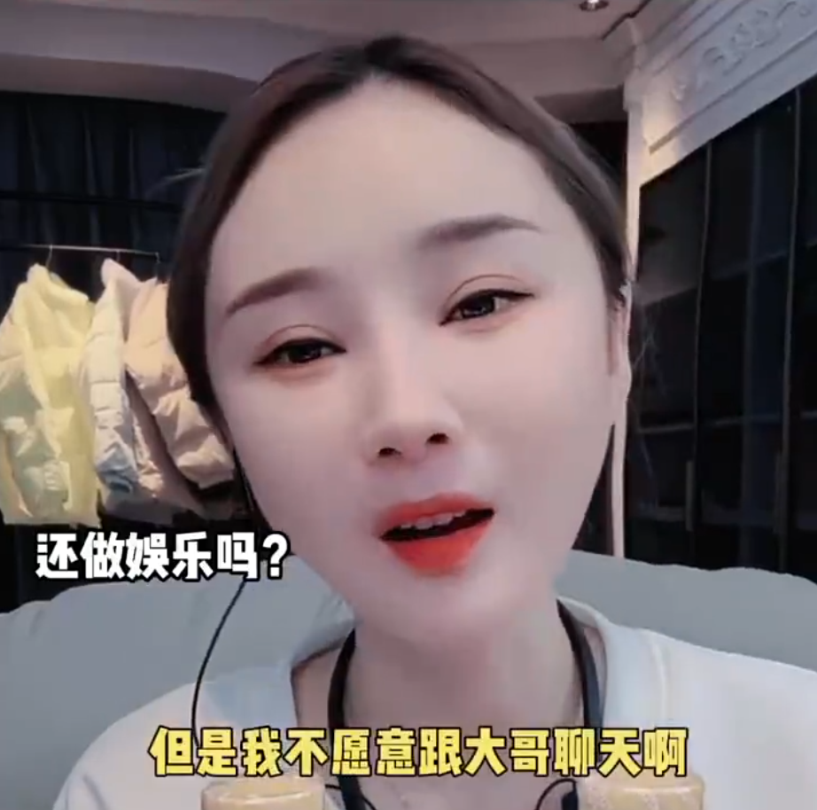 _孩子隐私被家长发现怎么办_张翔玲大哥相继回应恋爱传闻