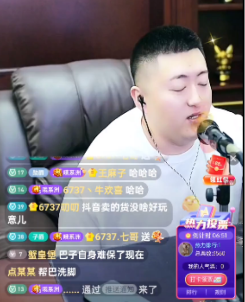 饥荒如何刷屎_拼装小乐高_