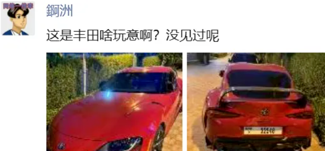 拼装小乐高__饥荒如何刷屎