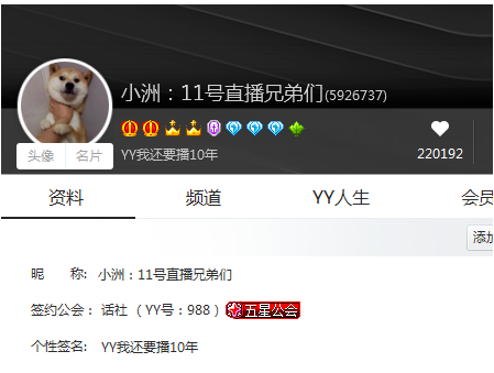 饥荒如何刷屎__拼装小乐高