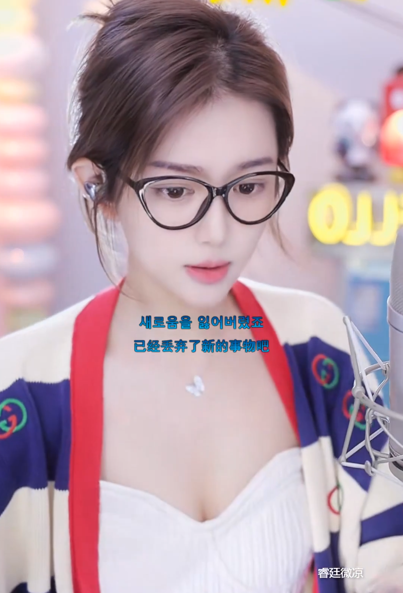 _徐梦尧改名爱子谦重归于好，包的越严实越舒服，微凉衣品获好评_徐梦尧改名爱子谦重归于好，包的越严实越舒服，微凉衣品获好评