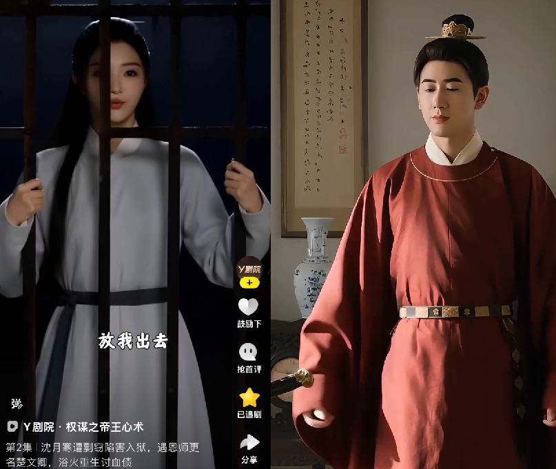 跨界律师__lol长歌躺赢班视频