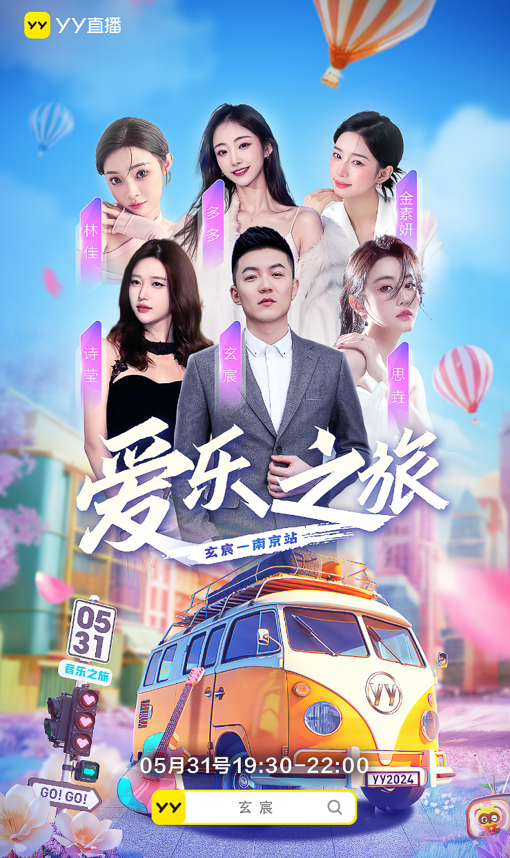 19届上海家具展览会圆满落幕__夺冠会员