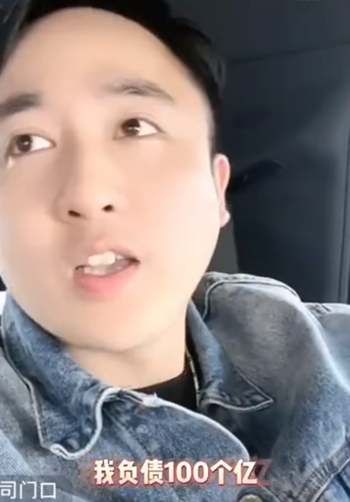 养狗雇两个阿姨，小胖爆辛选蛋蛋奢华生活，散打哥：网红的话只能信20%_养狗雇两个阿姨，小胖爆辛选蛋蛋奢华生活，散打哥：网红的话只能信20%_