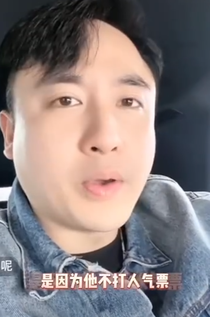 _养狗雇两个阿姨，小胖爆辛选蛋蛋奢华生活，散打哥：网红的话只能信20%_养狗雇两个阿姨，小胖爆辛选蛋蛋奢华生活，散打哥：网红的话只能信20%