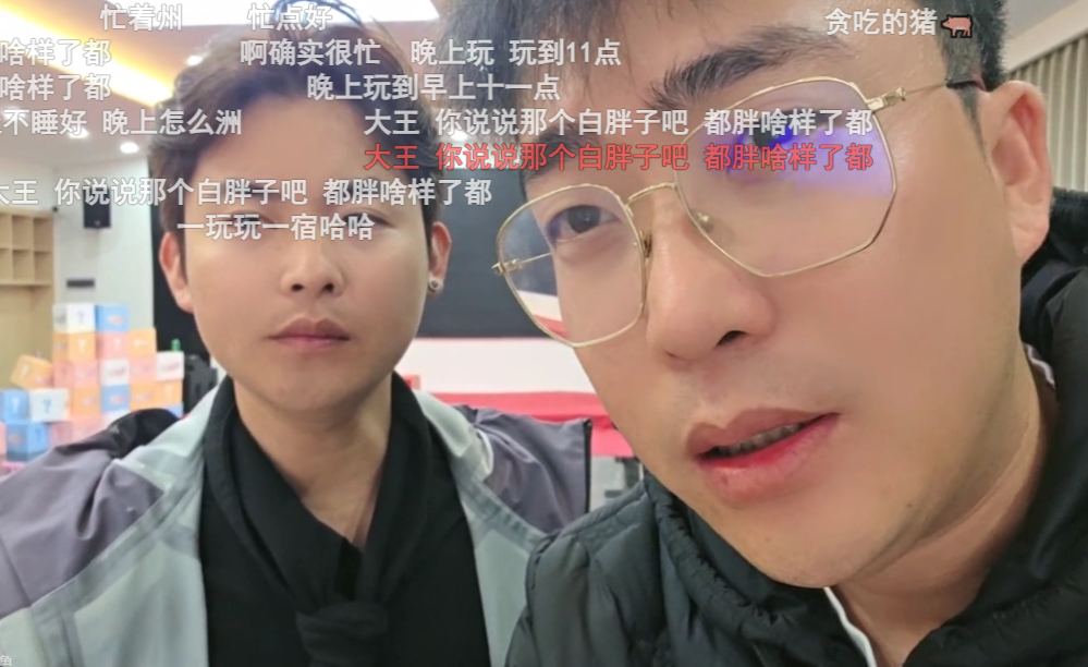 团回归是什么意思啊_男团回归的意思_