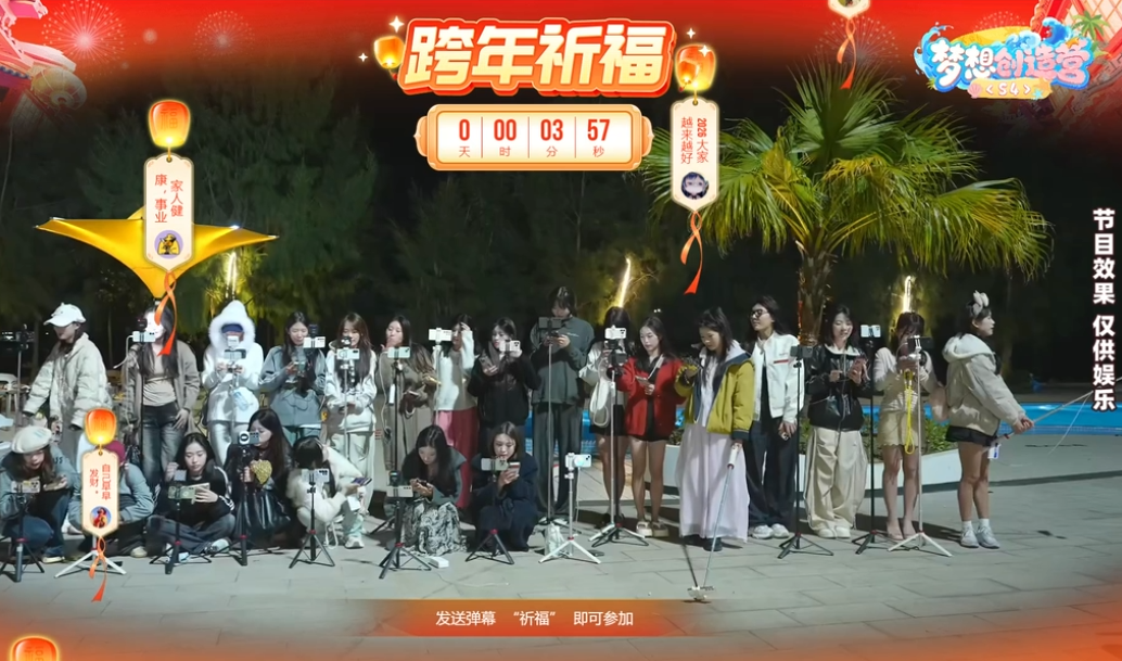 男团回归的意思__团回归是什么意思啊