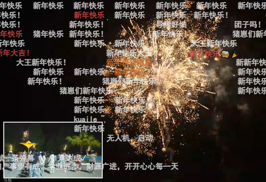 _团回归是什么意思啊_男团回归的意思