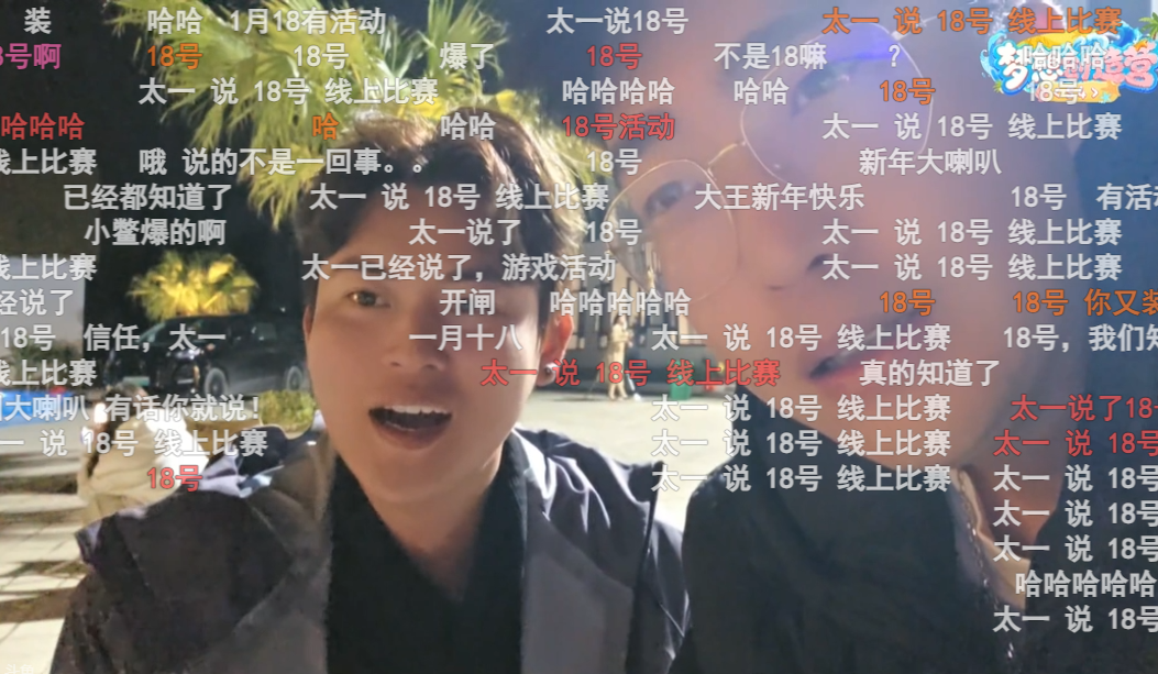 _男团回归的意思_团回归是什么意思啊