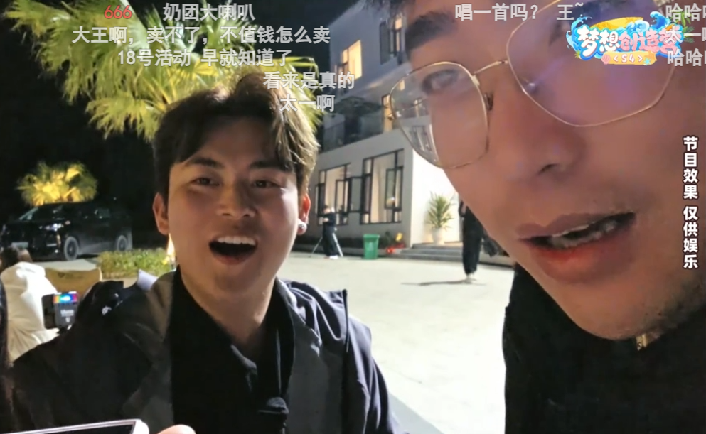 团回归是什么意思啊__男团回归的意思