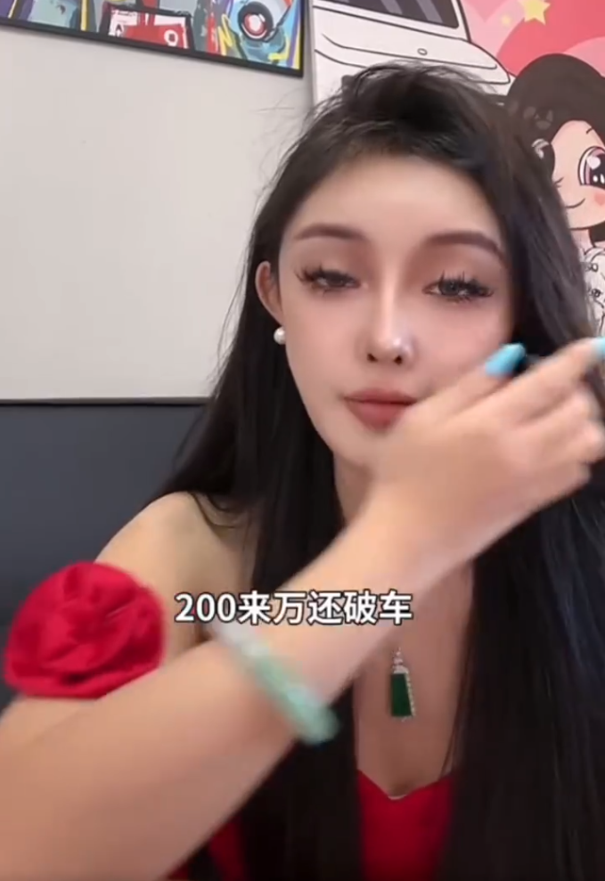 _傲娇萌萌vivian和男友_朴男明星