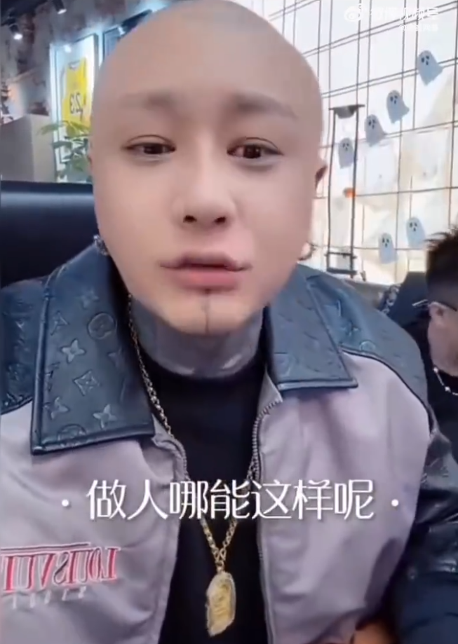 _刘二狗成名之路_二狗老婆刘刘黑历史