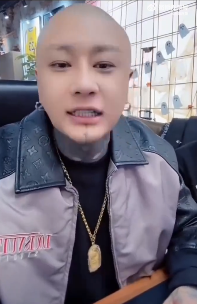 刘二狗成名之路__二狗老婆刘刘黑历史