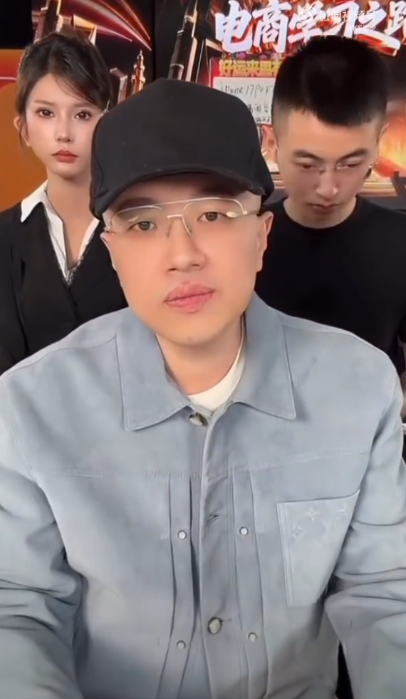 二狗老婆刘刘黑历史_刘二狗成名之路_