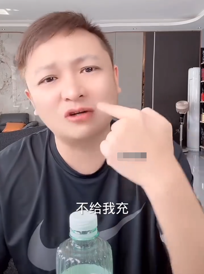 网红仙洋和二子爷事件_刘爷男友充诈二子散打是哪一集_