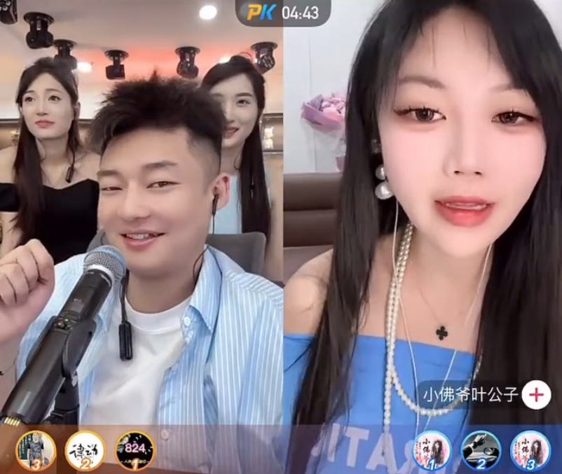 方丈临时取消带货，老葛放话“破亿”？宇文泡回应粉丝质疑：与刘二狗赛道不同_方丈临时取消带货，老葛放话“破亿”？宇文泡回应粉丝质疑：与刘二狗赛道不同_